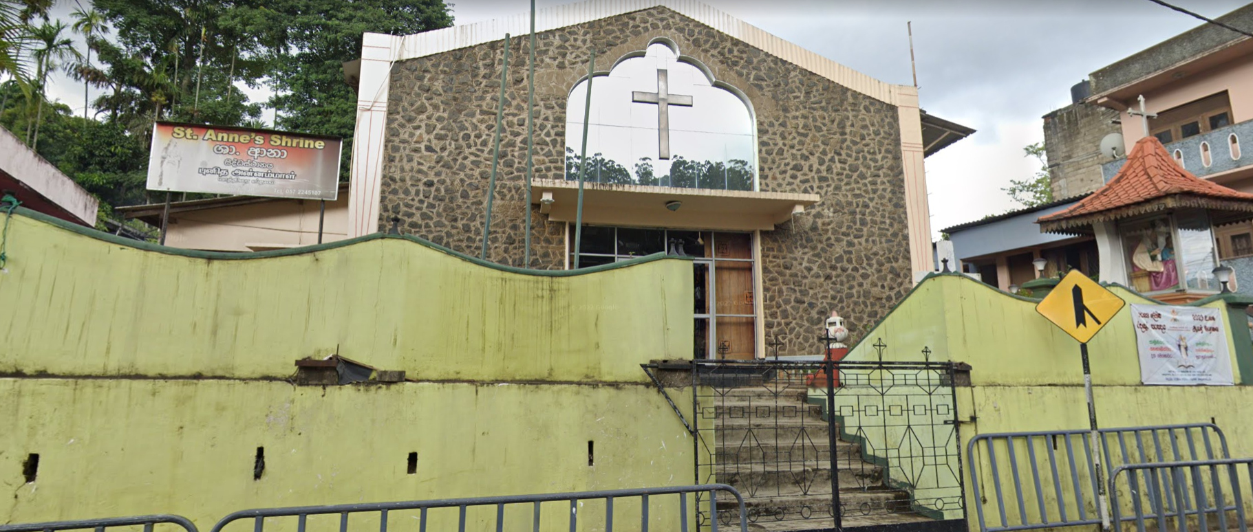 08 annes shrine)